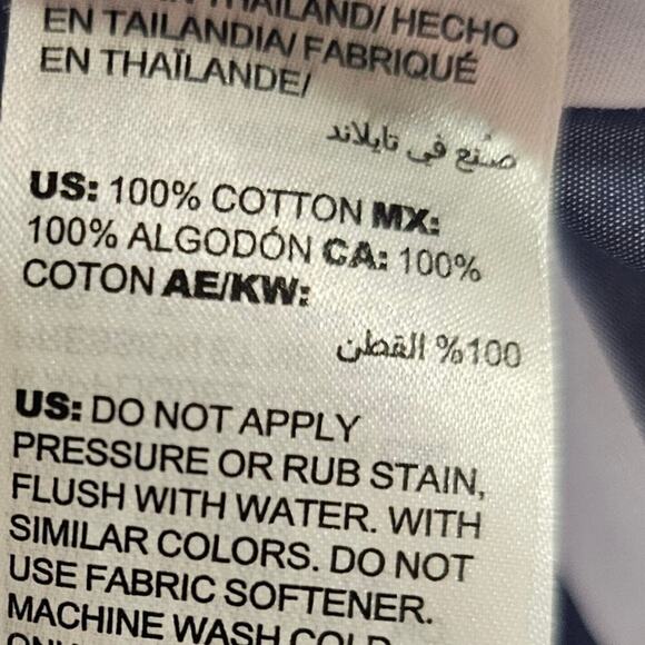 Chicos - Picture 5 of 5